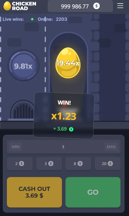 Chicken Road Mobile